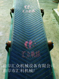 曲阜汇众机械设备 专业渔业机械产品全览