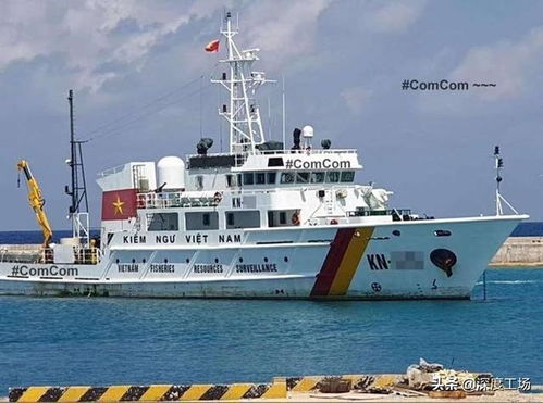 海上伪装术 越南渔政船的神秘设备与隐蔽任务
